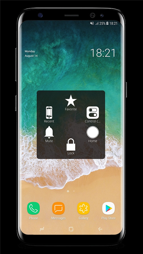 截图4